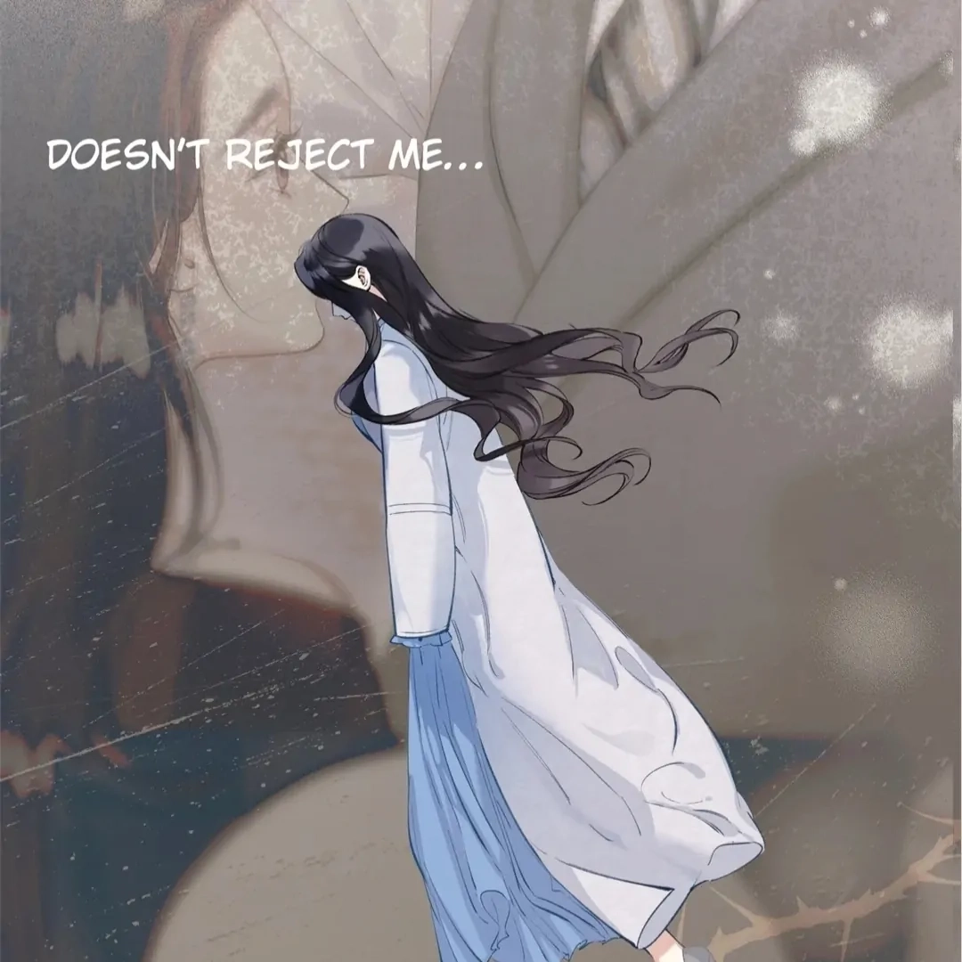 Accidental Love Chapter 19 Page 17