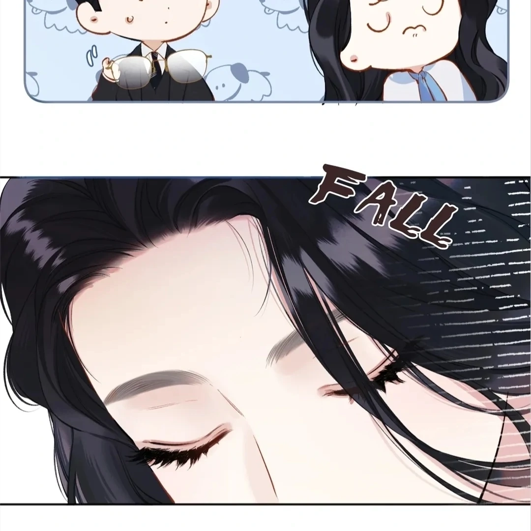 Accidental Love Chapter 19 Page 60