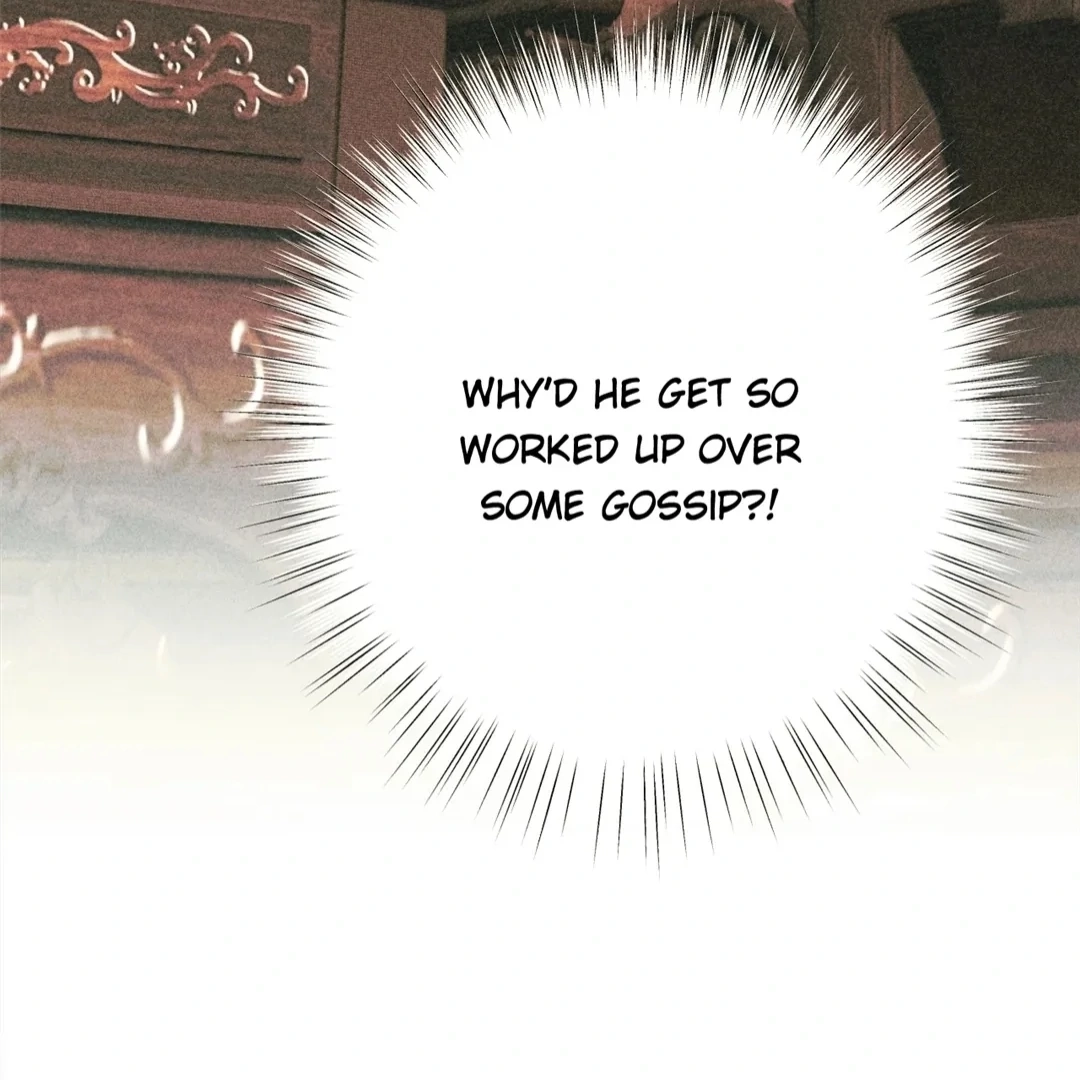 Accidental Love Chapter 40 Page 35