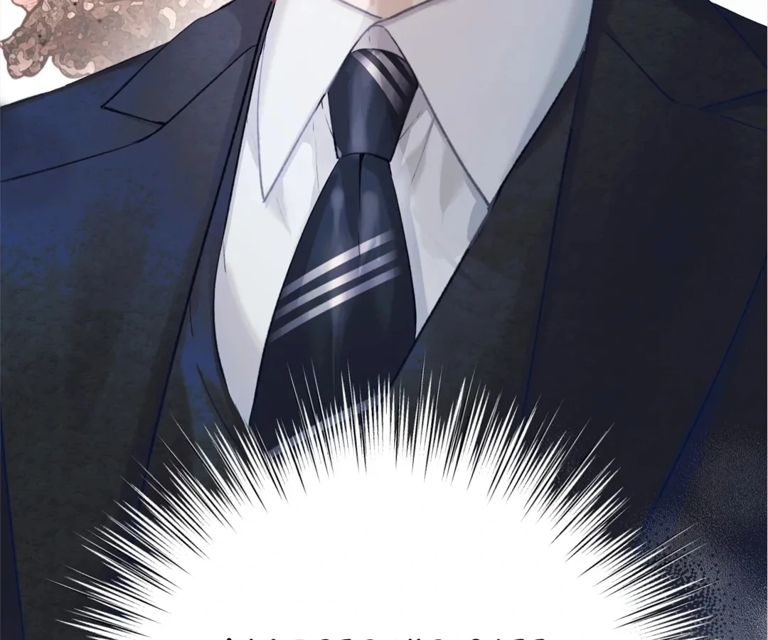 Accidental Love Chapter 17 Page 80