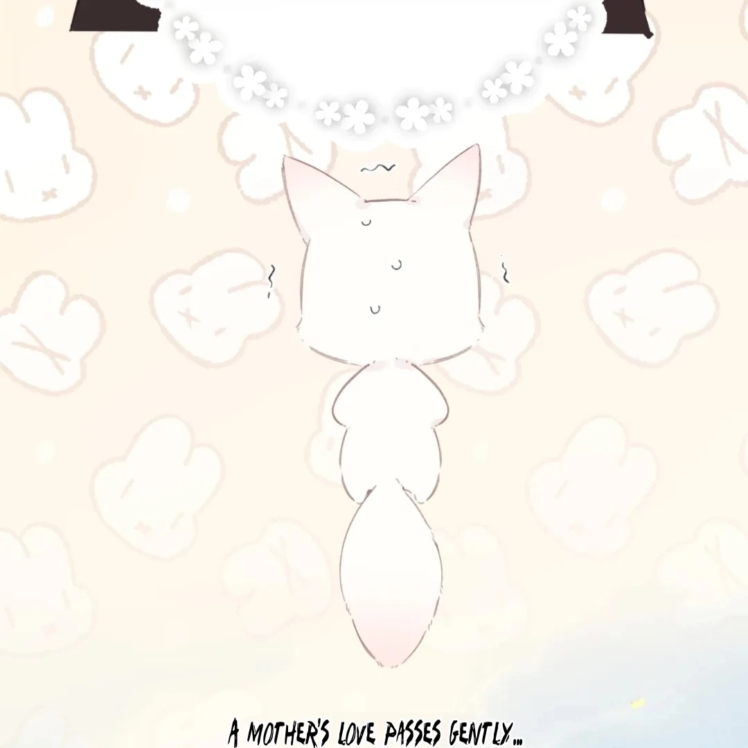 Accidental Love Chapter 57 Page 34