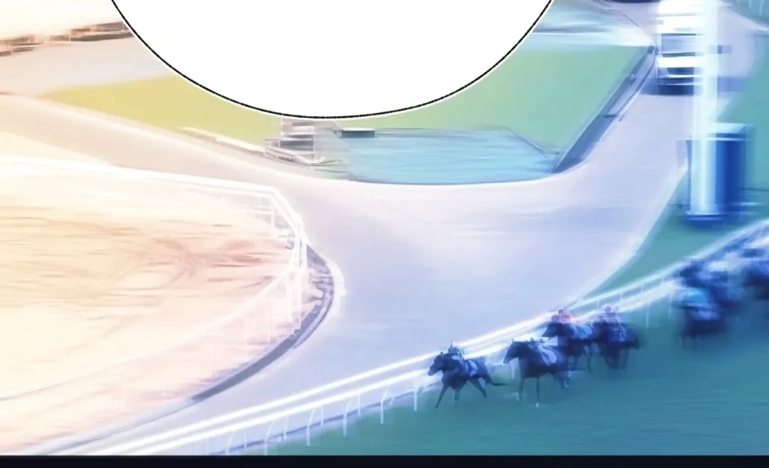 Accidental Love Chapter 57 Page 38