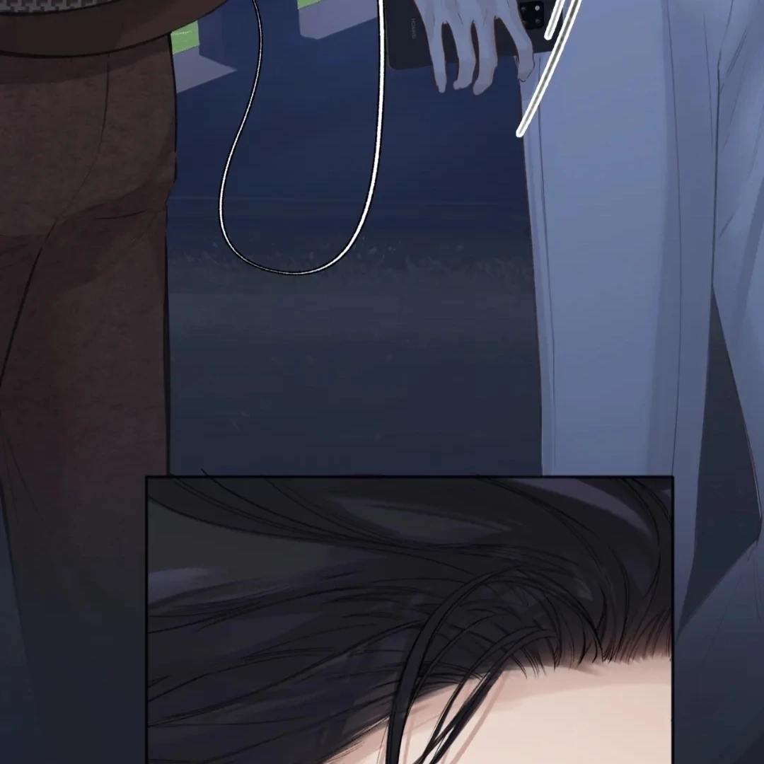 Accidental Love Chapter 57 Page 49