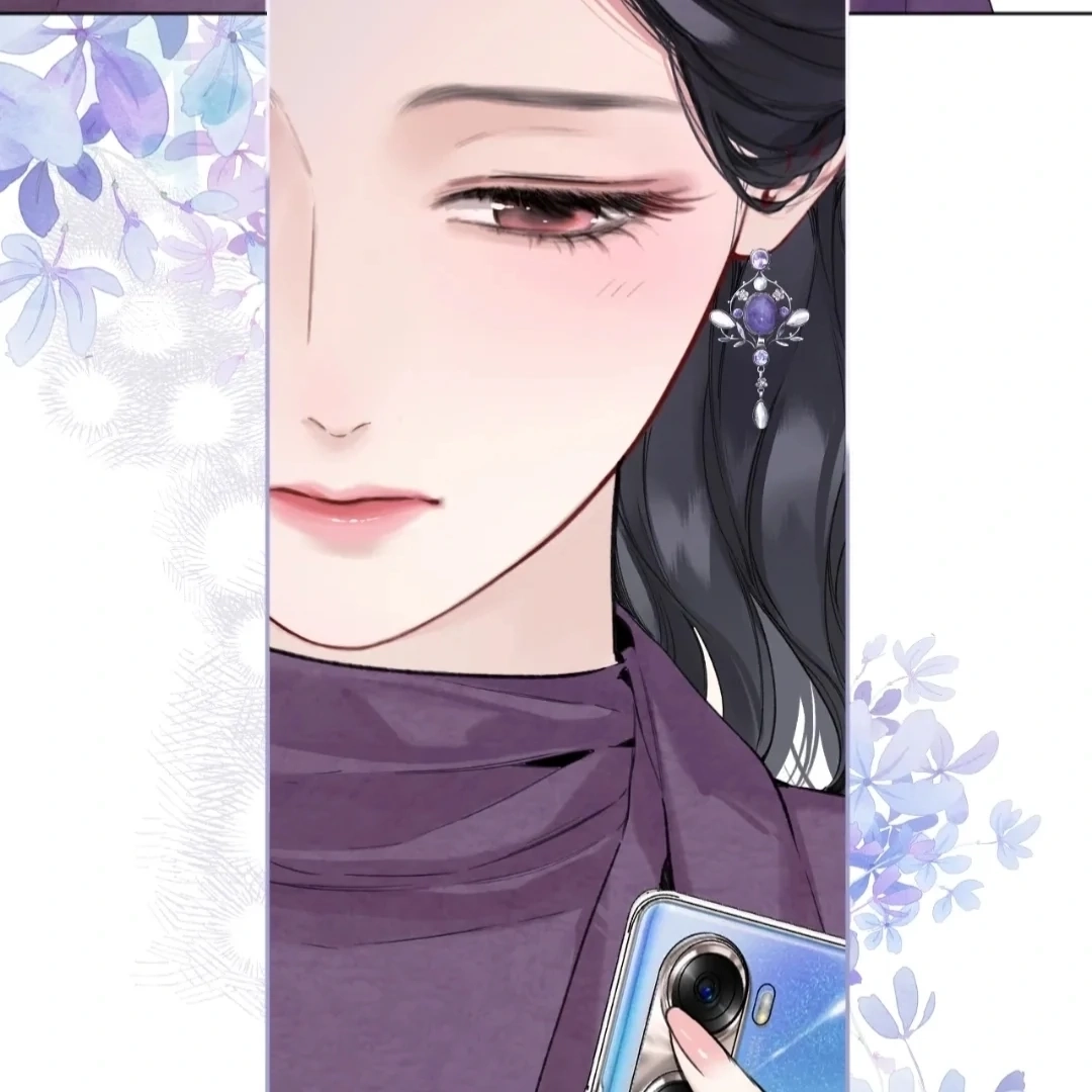 Accidental Love Chapter 57 Page 67