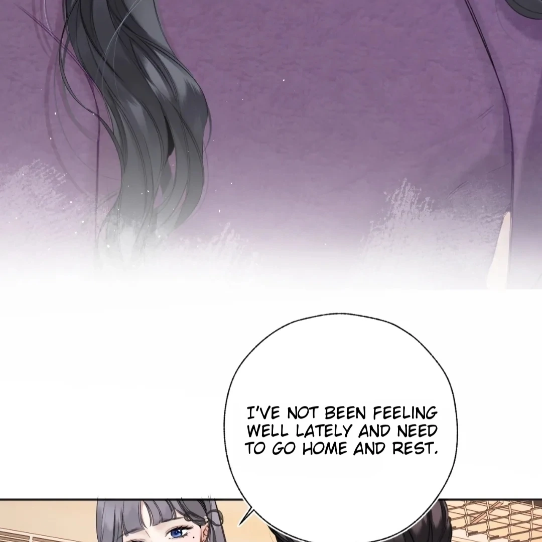 Accidental Love Chapter 57 Page 74