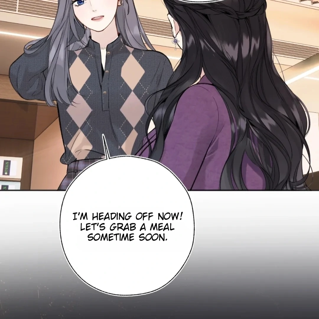 Accidental Love Chapter 57 Page 75