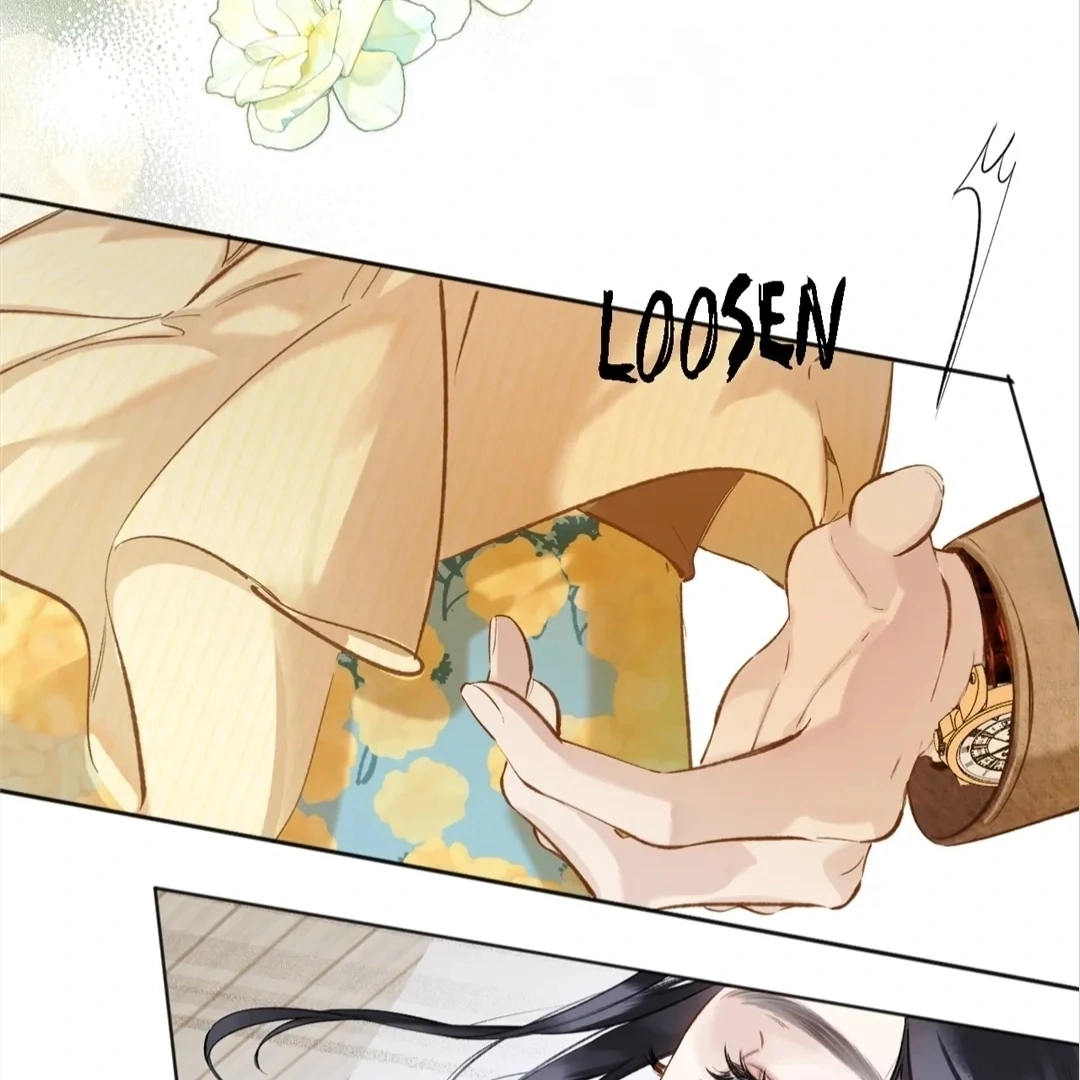Accidental Love Chapter 23 Page 13