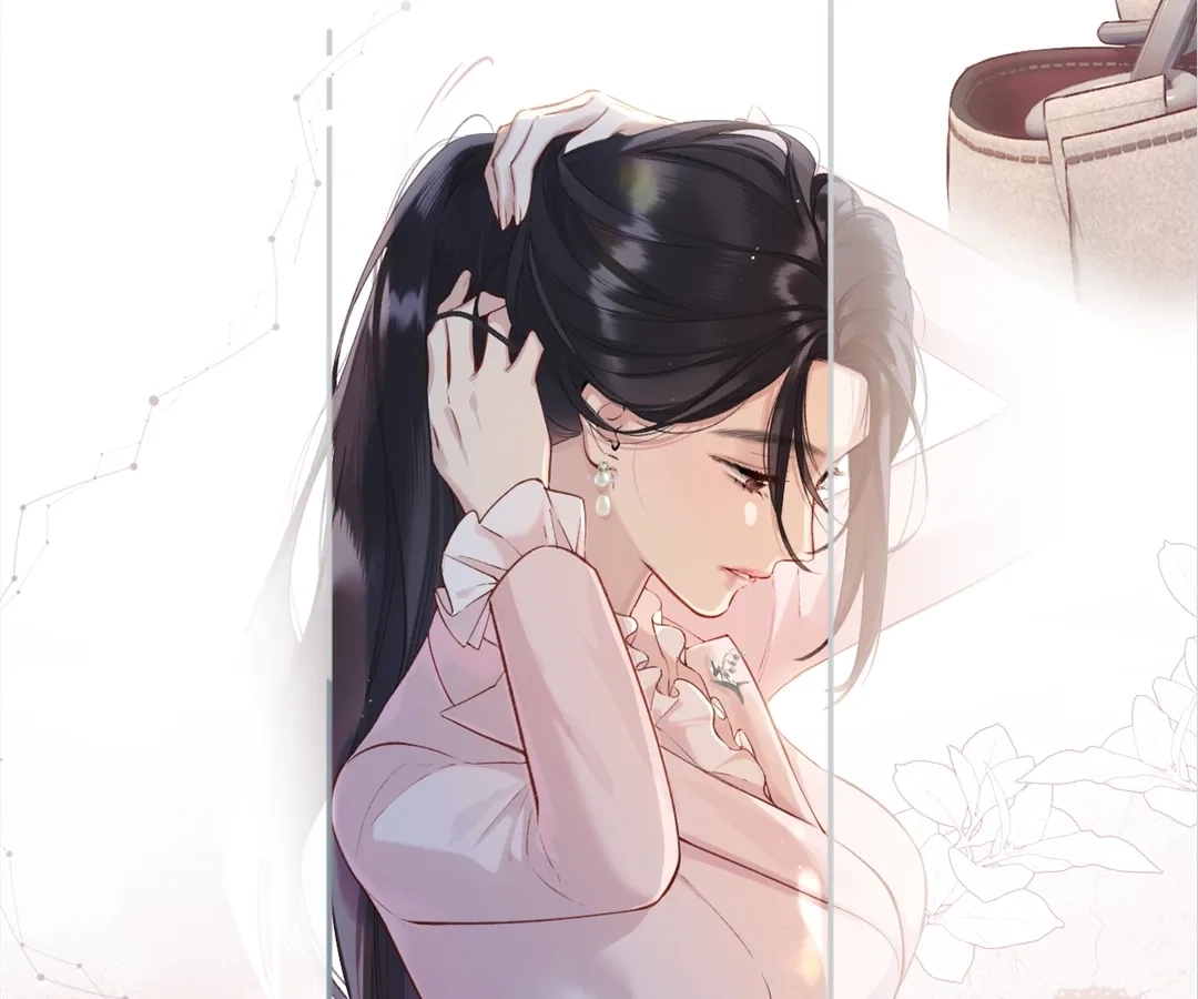 Accidental Love Chapter 7 Page 5