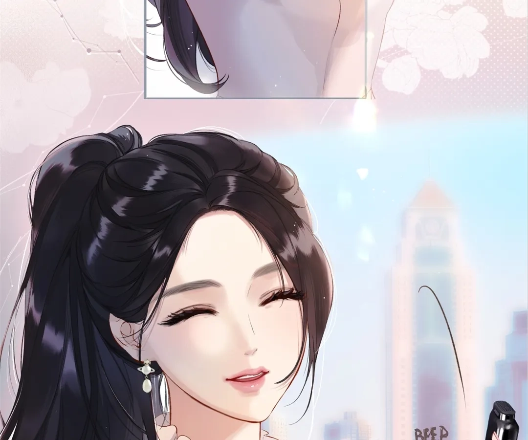 Accidental Love Chapter 7 Page 6