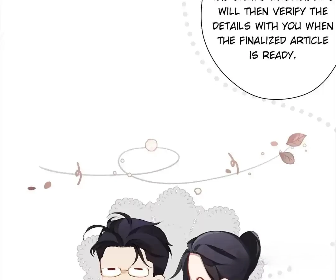 Accidental Love Chapter 7 Page 11