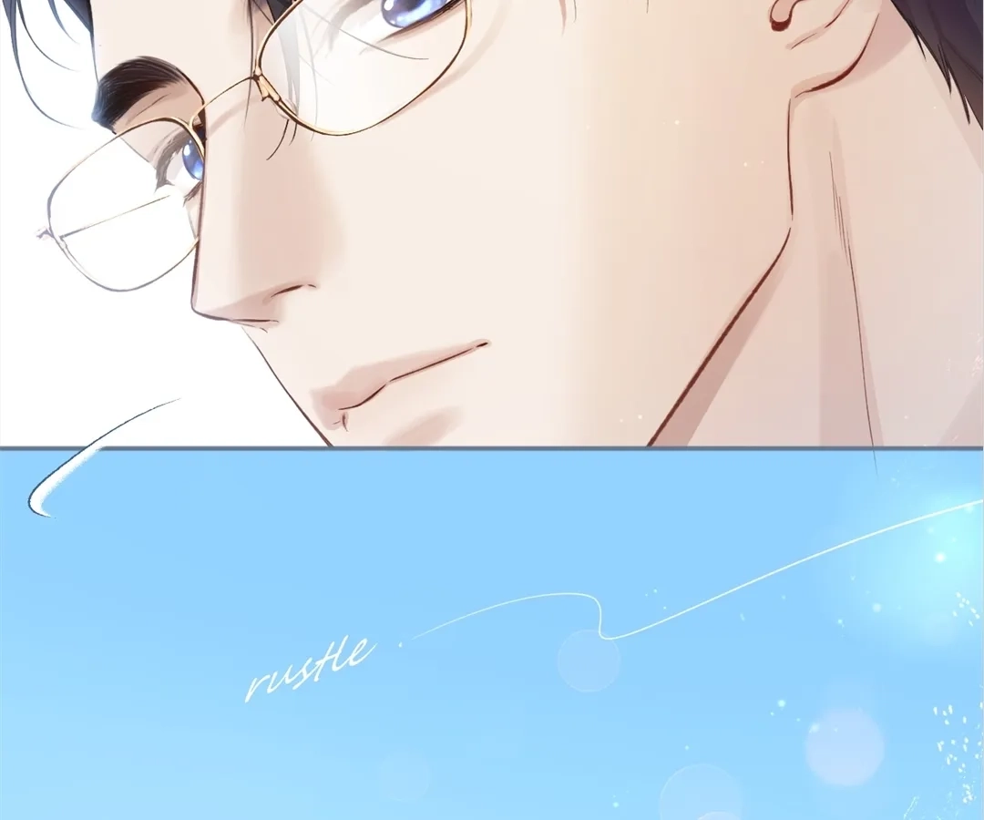 Accidental Love Chapter 7 Page 80