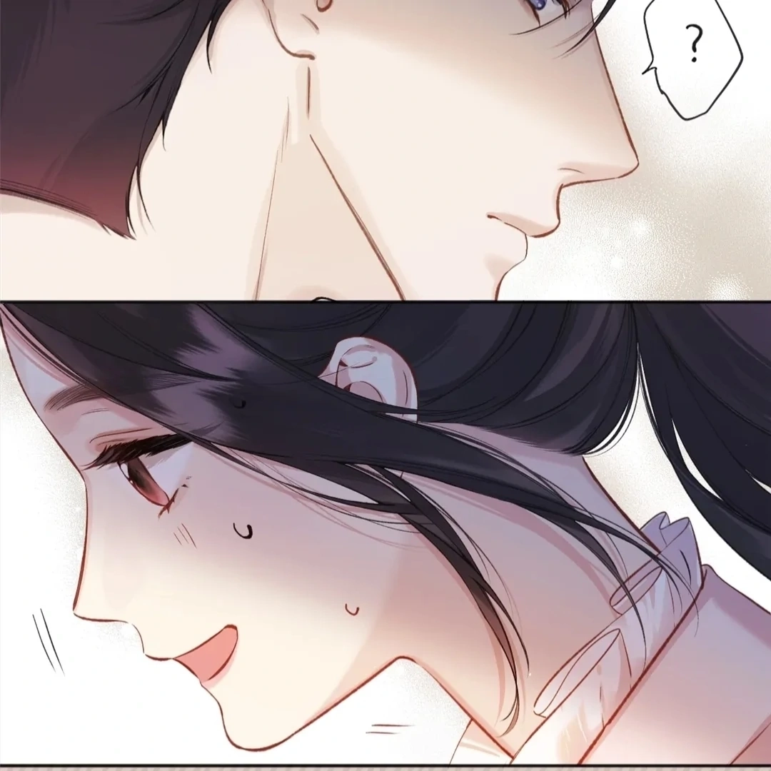 Accidental Love Chapter 8 Page 54