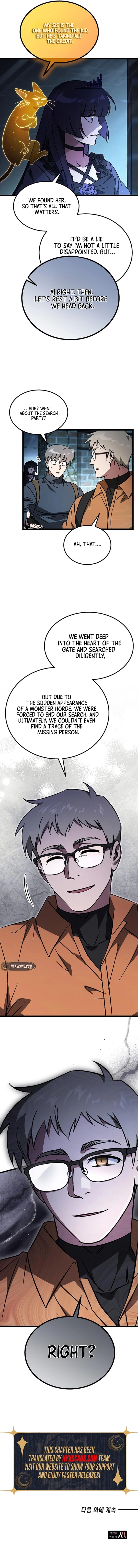 LV. 99 The Princess of Dark Flare Chapter 17 Page 11
