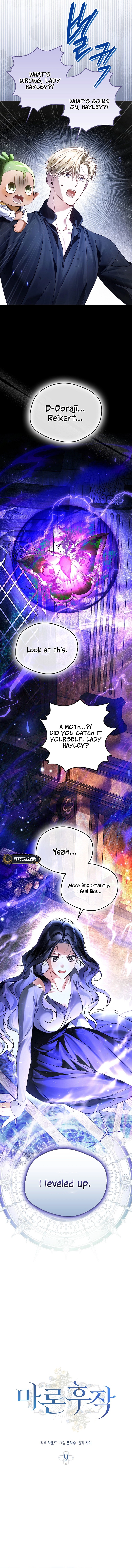Marquis of Marron Chapter 9 Page 7