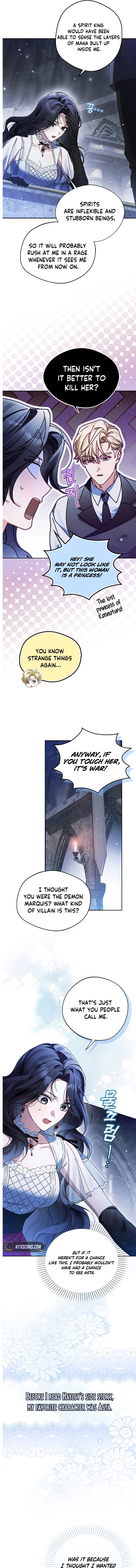Marquis of Marron Chapter 21 Page 5