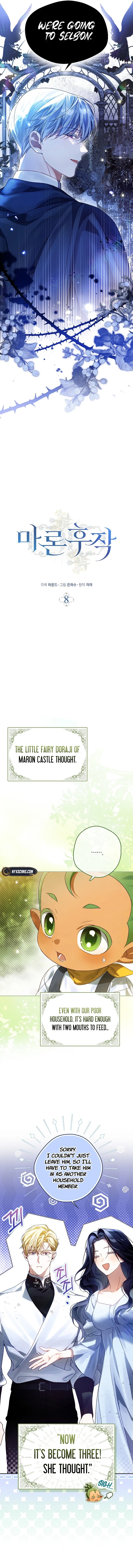 Marquis of Marron Chapter 8 Page 5