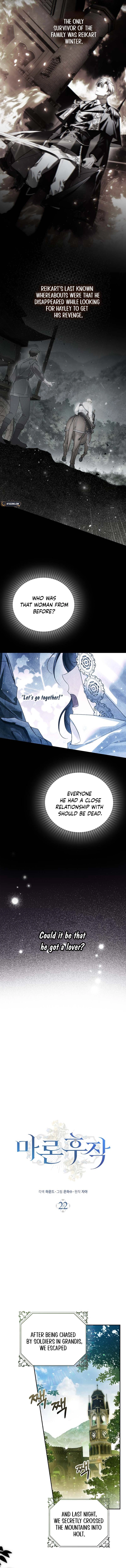 Marquis of Marron Chapter 22 Page 11