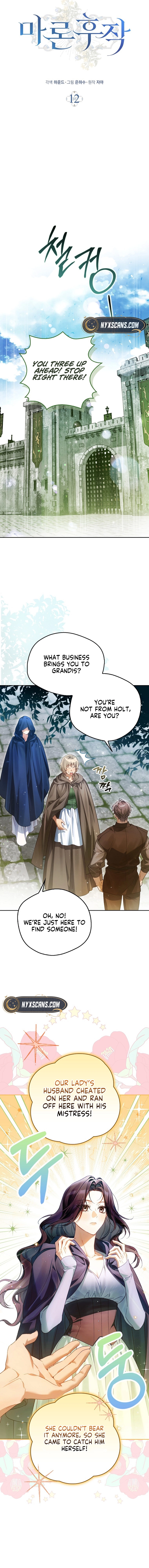 Marquis of Marron Chapter 12 Page 7