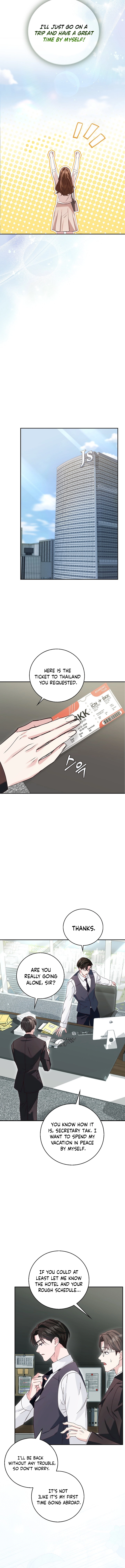 Marriage: Like a Job Interview Chapter 2 – Chapter 2 Page 14