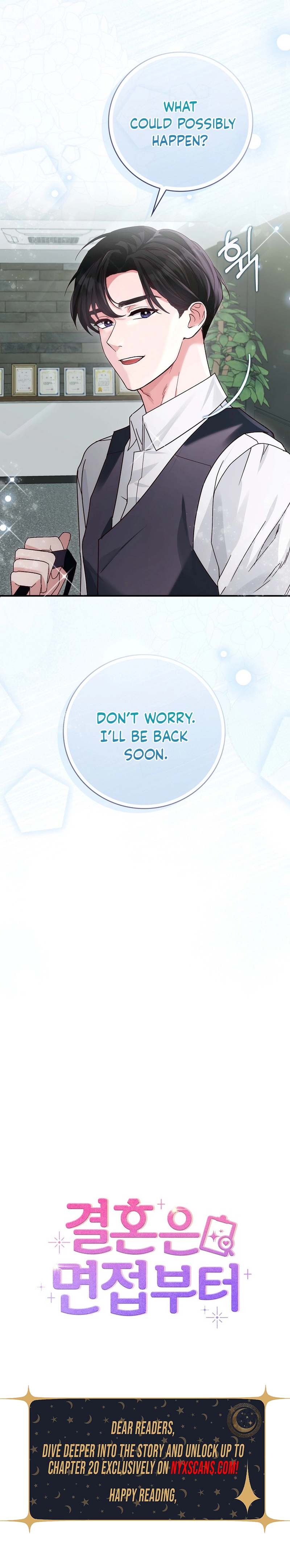 Marriage: Like a Job Interview Chapter 2 – Chapter 2 Page 15