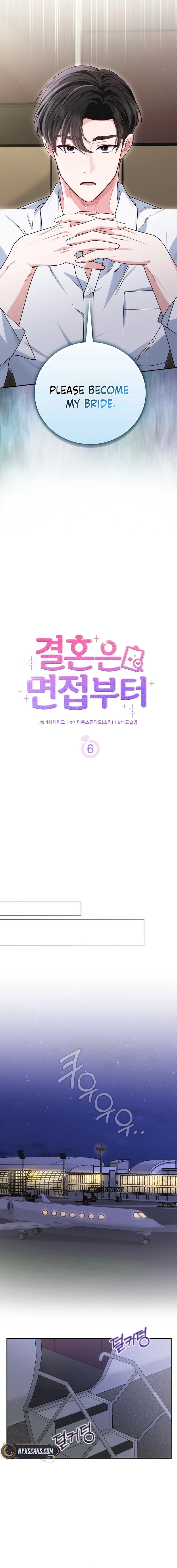 Marriage: Like a Job Interview Chapter 6 – Chapter 6 Page 6