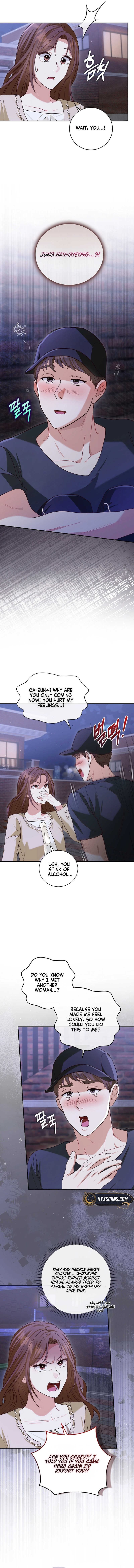 Marriage: Like a Job Interview Chapter 9 – Chapter 9 Page 5