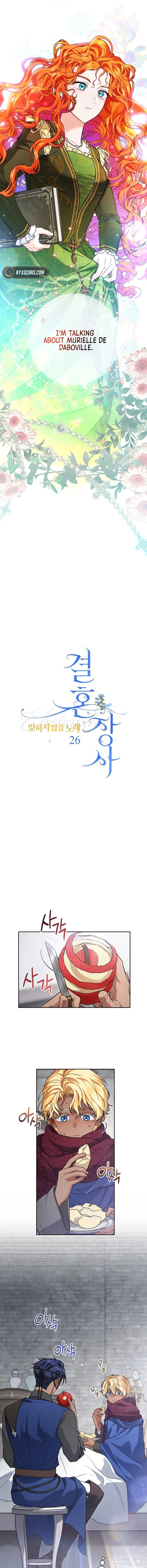 Marriage of Convenience 2: An Unforgettable Song Chapter 26 Page 7