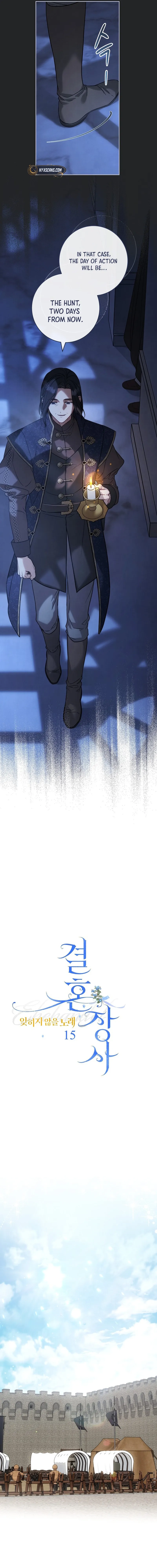 Marriage of Convenience 2: An Unforgettable Song Chapter 15 Page 6
