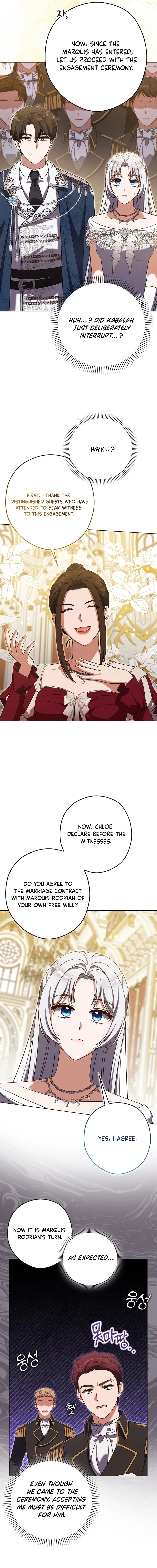 Marry or Die Chapter 7 Page 14