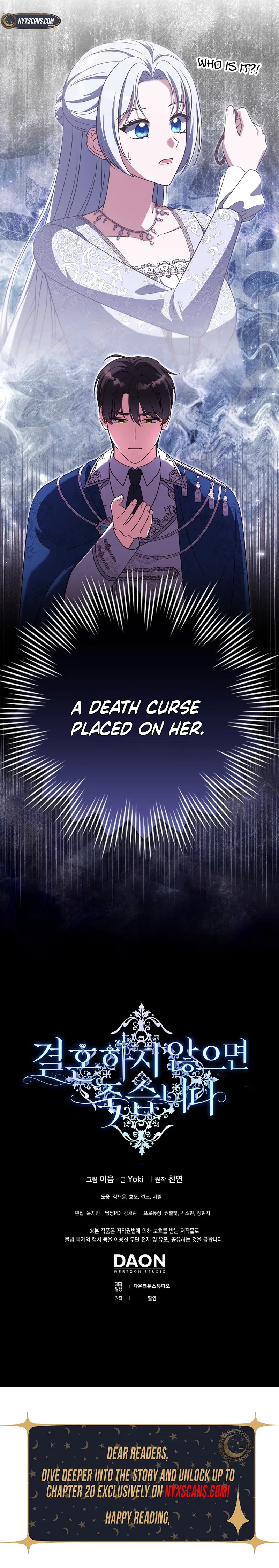 Marry or Die Chapter 7 Page 23