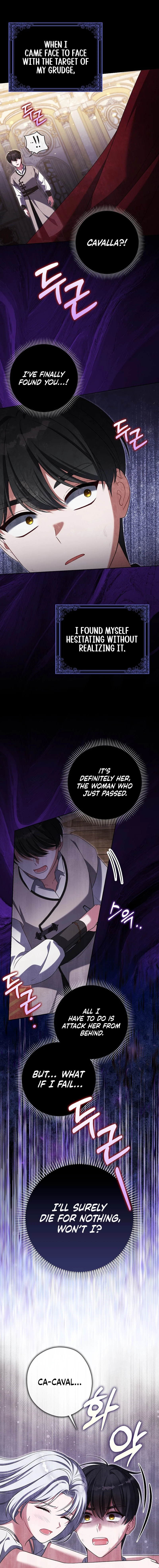 Marry or Die Chapter 5 Page 8