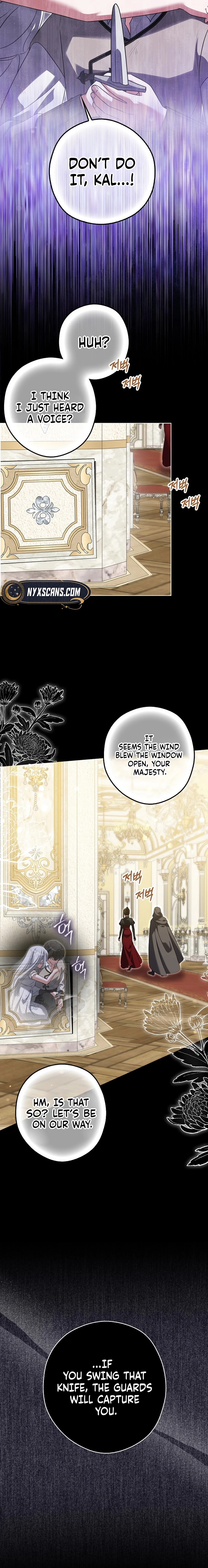 Marry or Die Chapter 5 Page 9