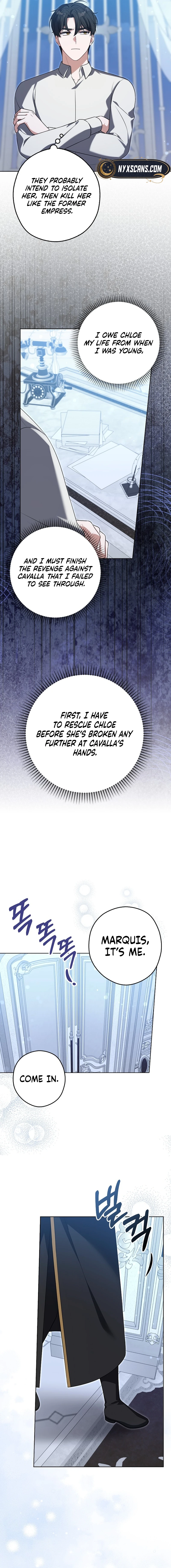 Marry or Die Chapter 5 Page 13
