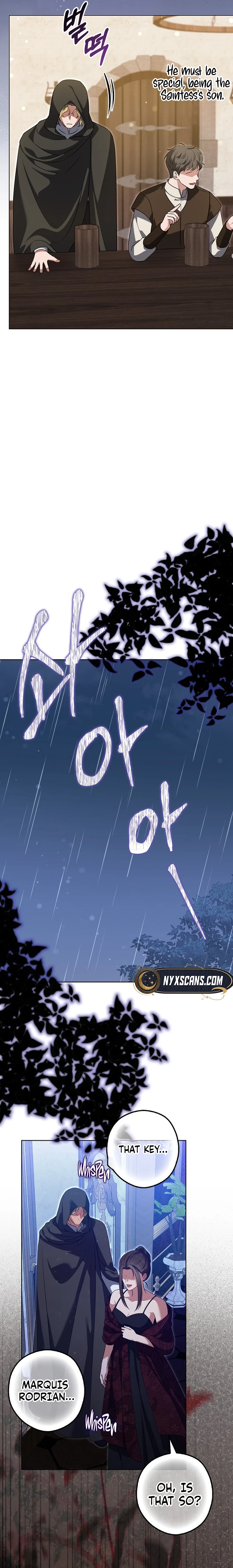 Marry or Die Chapter 5 Page 19