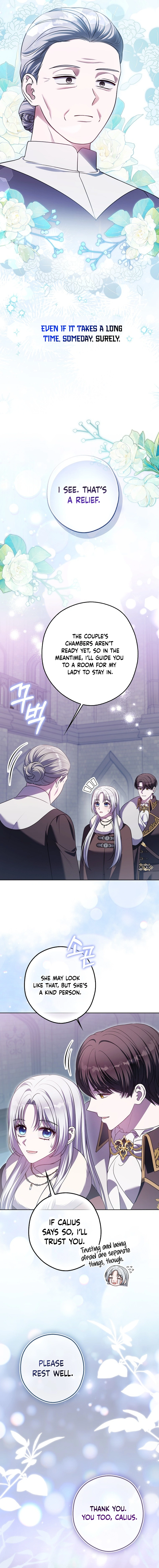 Marry or Die Chapter 21 Page 5