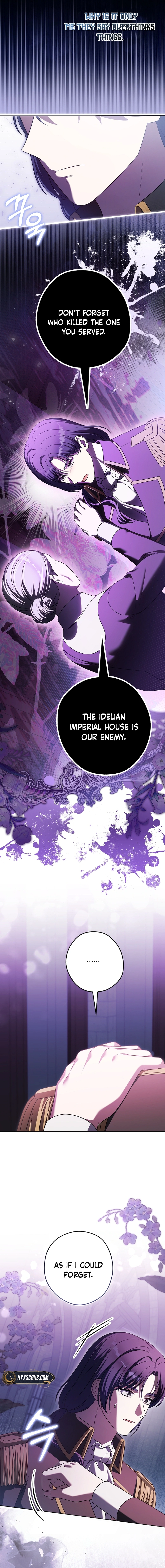 Marry or Die Chapter 22 Page 5