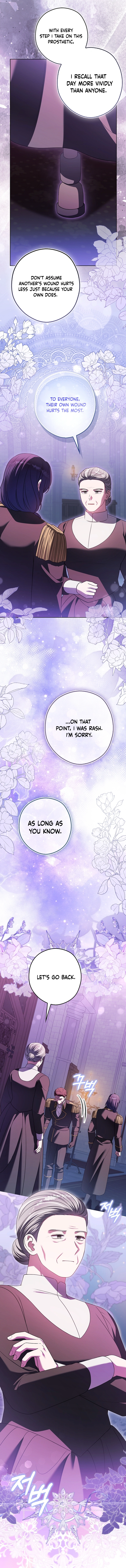 Marry or Die Chapter 22 Page 6