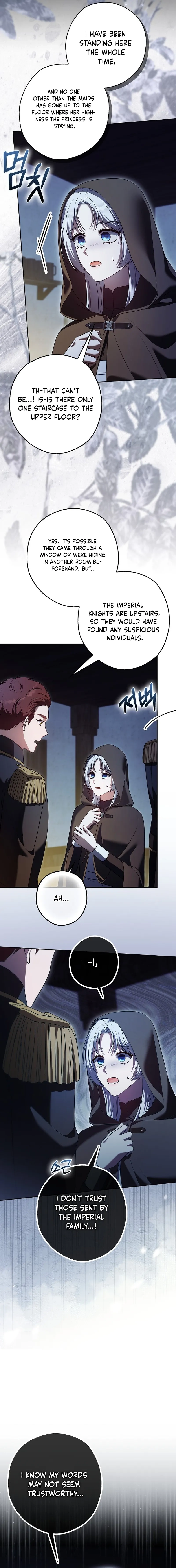 Marry or Die Chapter 16 Page 7