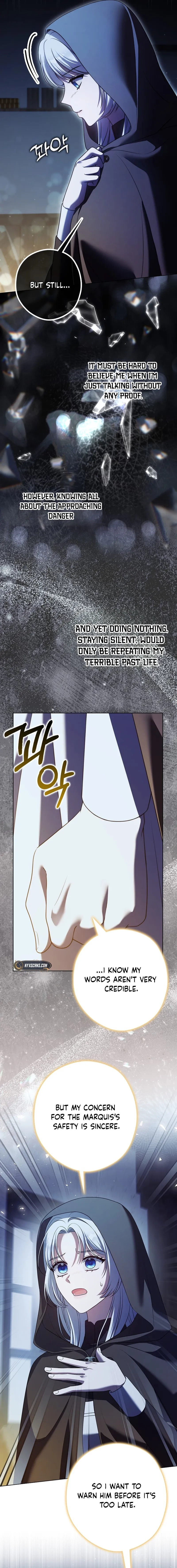 Marry or Die Chapter 16 Page 8