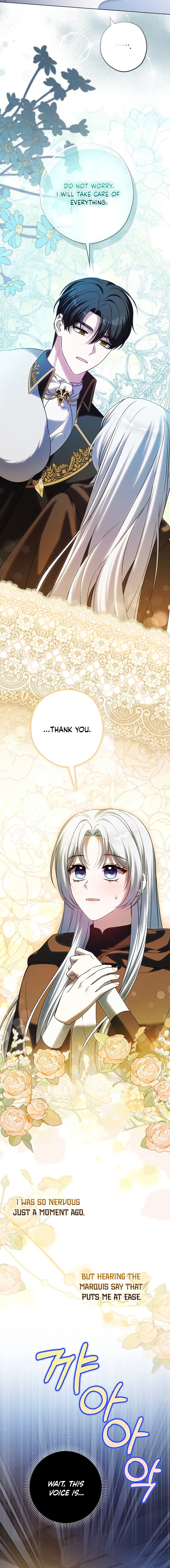 Marry or Die Chapter 16 Page 23