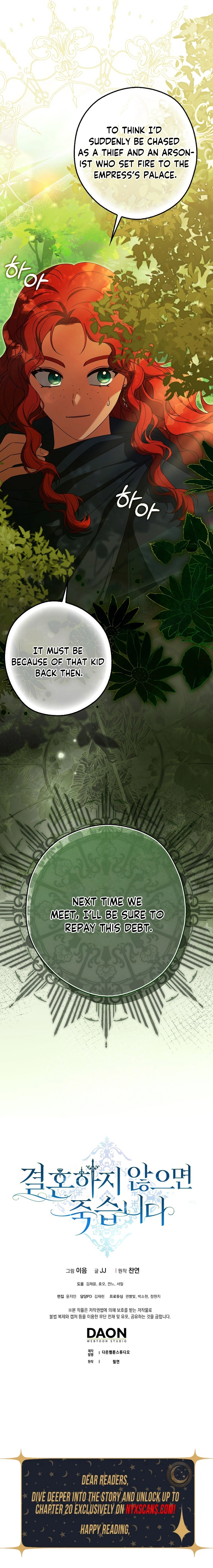 Marry or Die Chapter 10 Page 11