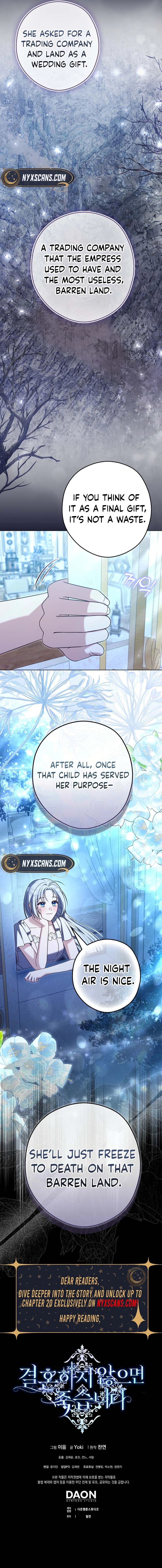 Marry or Die Chapter 6 Page 17