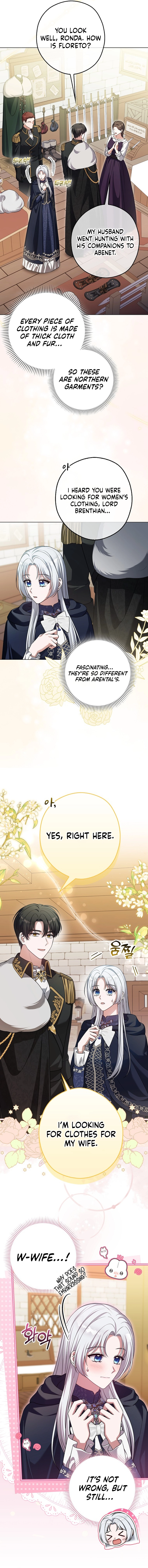 Marry or Die Chapter 13 Page 5