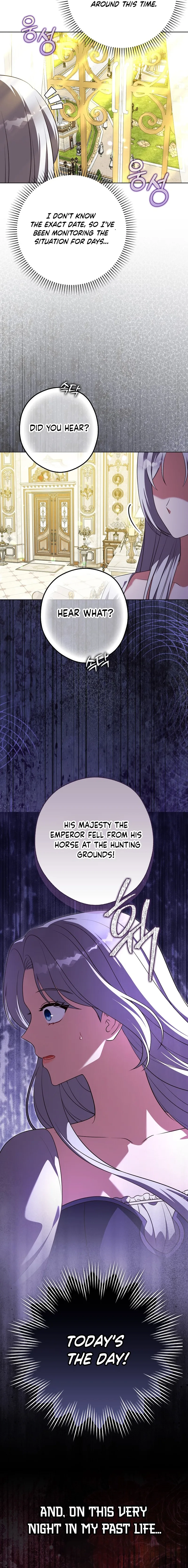 Marry or Die Chapter 8 Page 14