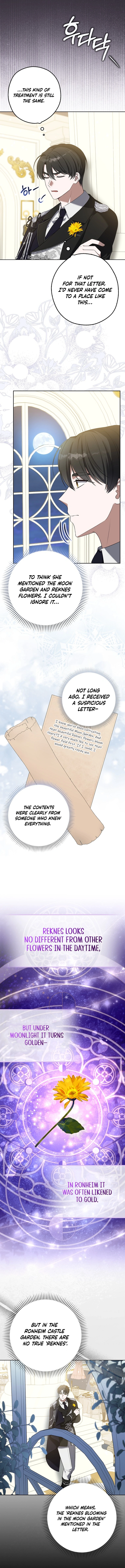 Marry or Die Chapter 2 Page 5