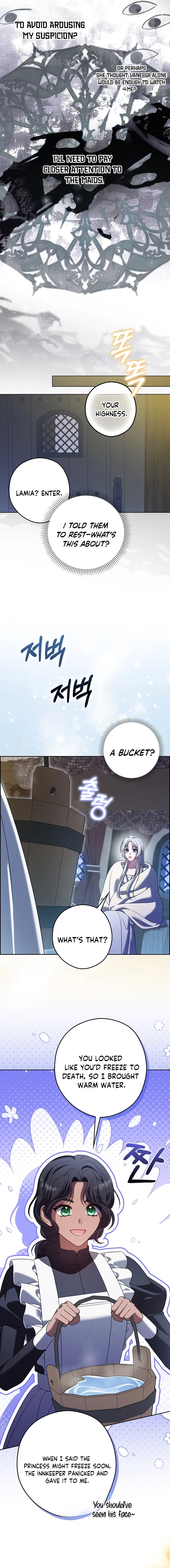 Marry or Die Chapter 15 Page 12