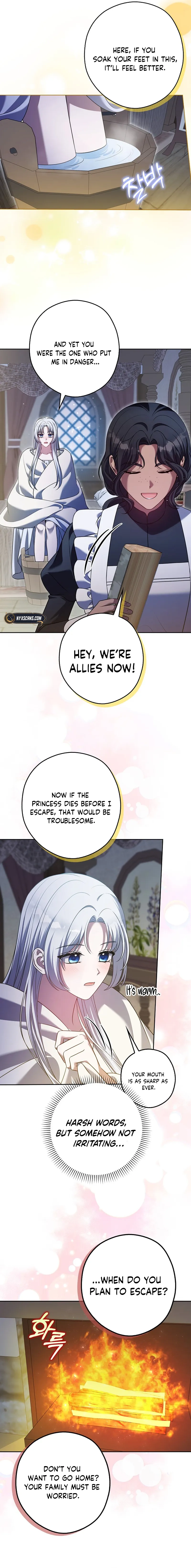 Marry or Die Chapter 15 Page 13
