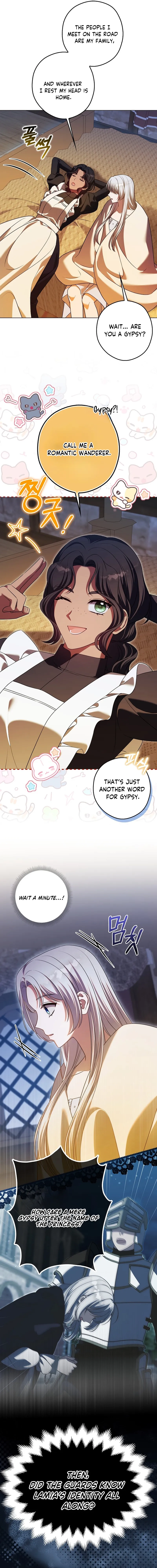 Marry or Die Chapter 15 Page 14