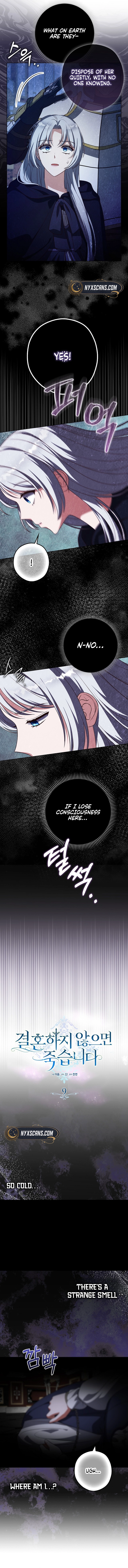 Marry or Die Chapter 9 Page 8