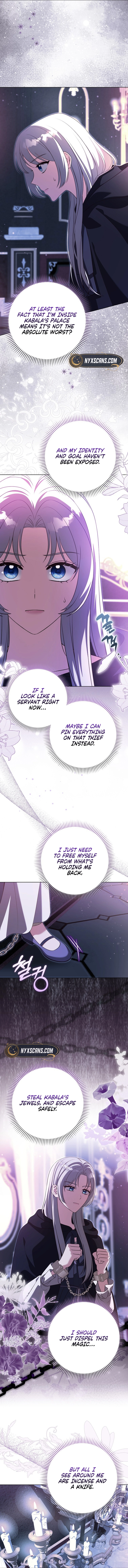 Marry or Die Chapter 9 Page 11